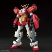 Bandai Namco 1/144 Scale HGAC Gundam Heavyarms Model Kit