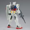 Bandai Namco 1/144 Scale EG RX-78-2 Gundam Model Kit