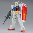 Bandai Namco 1/144 Scale EG RX-78-2 Gundam Model Kit