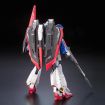 Bandai Namco 1/144 Scale RG Zeta Gundam Model Kit