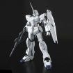 Bandai Namco 1/100 Scale MG RX-0 Unicorn Gundam Model Kit