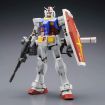 Bandai Namco 1/100 Scale MG RX-78-2 Gundam Version 3.0 Model Kit