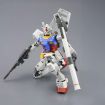 Bandai Namco 1/100 Scale MG RX-78-2 Gundam Version 3.0 Model Kit