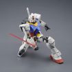 Bandai Namco 1/100 Scale MG RX-78-2 Gundam Version 3.0 Model Kit