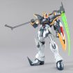 Bandai Namco 1/100 Scale MG Gundam Deathscythe EW Version Model Kit