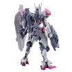 Bandai Namco 1/144 Scale HG Gundam Lfrith Model Kit