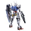 Bandai Namco 1/144 Scale HG Gundam Aerial Model Kit