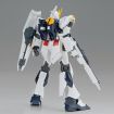 Bandai Namco 1/144 Scale EG Nu Gundam Model Kit