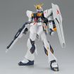 Bandai Namco 1/144 Scale EG Nu Gundam Model Kit