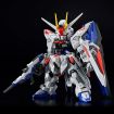 Bandai Namco MGSD Freedom Gundam Model Kit