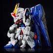 Bandai Namco MGSD Freedom Gundam Model Kit