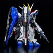 Bandai Namco MGSD Freedom Gundam Model Kit