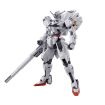Bandai Namco 1/144 Scale HG Gundam Calibarn Model Kit