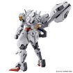 Bandai Namco 1/144 Scale HG Gundam Calibarn Model Kit