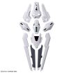 Bandai Namco 1/144 Scale HG Gundam Calibarn Model Kit