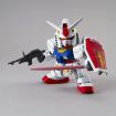 Bandai Namco SD Ex-Standard RX-78-2 Gundam Model Kit