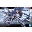 Bandai Namco 1/144 Scale HG Rising Freedom Gundam Model Kit