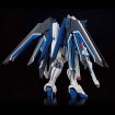 Bandai Namco 1/144 Scale HG Rising Freedom Gundam Model Kit