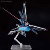 Bandai Namco 1/144 Scale HG Rising Freedom Gundam Model Kit