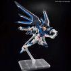 Bandai Namco 1/144 Scale HG Rising Freedom Gundam Model Kit