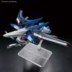 Bandai Namco 1/144 Scale HG Rising Freedom Gundam Model Kit