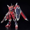 Bandai Namco 1/144 Scale HG Immortal Justice Gundam Model Kit