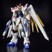 Bandai Namco 1/144 Scale HG Mighty Strike Freedom Gundam Model Kit