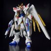 Bandai Namco 1/144 Scale HG Mighty Strike Freedom Gundam Model Kit