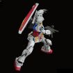 Bandai Namco 1/144 Scale RG RX-78-2 Gundam Version 2.0 Model Kit