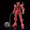 Bandai Namco 1/144 Scale HG Red Gundam Model Kit