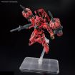 Bandai Namco 1/144 Scale HG Red Gundam Model Kit