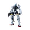 Bandai Namco 1/144 Scale HG Bocata's Gelgoog (GQ) Model Kit