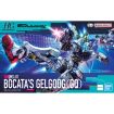 Bandai Namco 1/144 Scale HG Bocata's Gelgoog (GQ) Model Kit