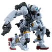 Bandai Namco 1/144 Scale HG Bocata's Gelgoog (GQ) Model Kit