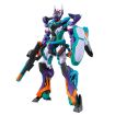 Bandai Namco 1/144 Scale HG GFreD Model Kit