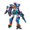 Bandai Namco 1/144 Scale HG GFreD Model Kit