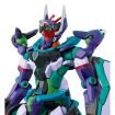 Bandai Namco 1/144 Scale HG GFreD Model Kit