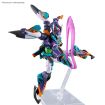 Bandai Namco 1/144 Scale HG GFreD Model Kit