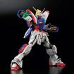 Bandai Namco 1/144 Scale RG Shining Gundam (3L) Model Kit