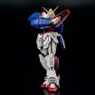 Bandai Namco 1/144 Scale RG Shining Gundam (3L) Model Kit