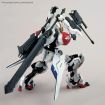 Bandai Namco 1/100 Scale MG Gundam Barbatos Lupus Model Kit