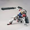 Bandai Namco 1/100 Scale MG Gundam Barbatos Lupus Model Kit
