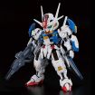 Bandai Namco MGSD Gundam Aerial Model Kit