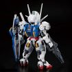 Bandai Namco MGSD Gundam Aerial Model Kit