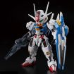 Bandai Namco MGSD Gundam Aerial Model Kit