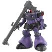 Bandai Namco 1/144 Scale HG Gaia's/Ortega's Rick Dom (GQ) Model Kit