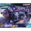 Bandai Namco 1/144 Scale HG Gaia's/Ortega's Rick Dom (GQ) Model Kit