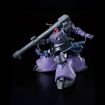 Bandai Namco 1/144 Scale HG Gaia's/Ortega's Rick Dom (GQ) Model Kit
