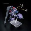 Bandai Namco 1/144 Scale HG Gaia's/Ortega's Rick Dom (GQ) Model Kit