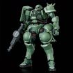 Bandai Namco 1/144 Scale HG Zaku (GQ) Model Kit